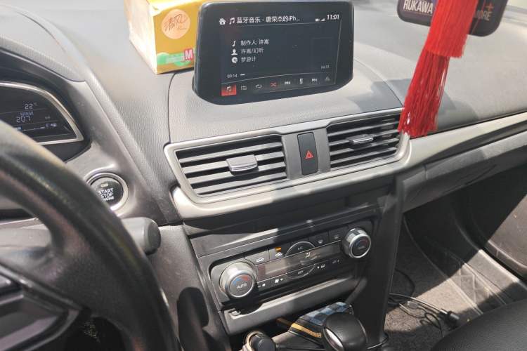 Used Mazda 3 Axela 2017 Sedan 1.5L Automatic Luxury Model Emission Standard China V