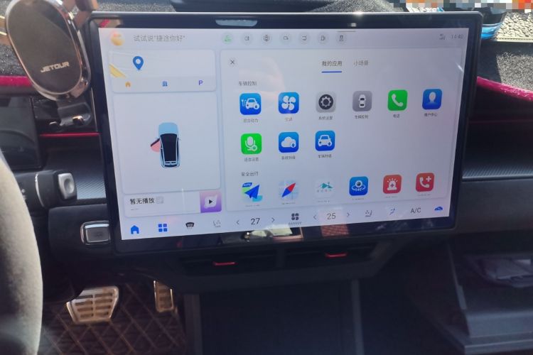 Used JETOUR Dashing i-DM 2023 1.5T DHT Lightning 01 Audio And AC Panel