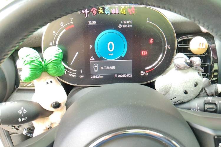 Used MINI 2022 1.5T COOPER Classic Edition Five-Door Version
