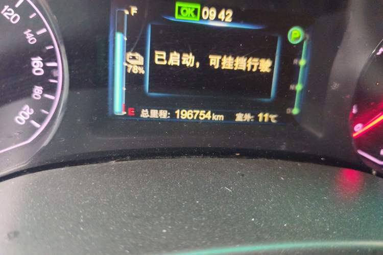 Used BYD e5 2018 Travel Edition