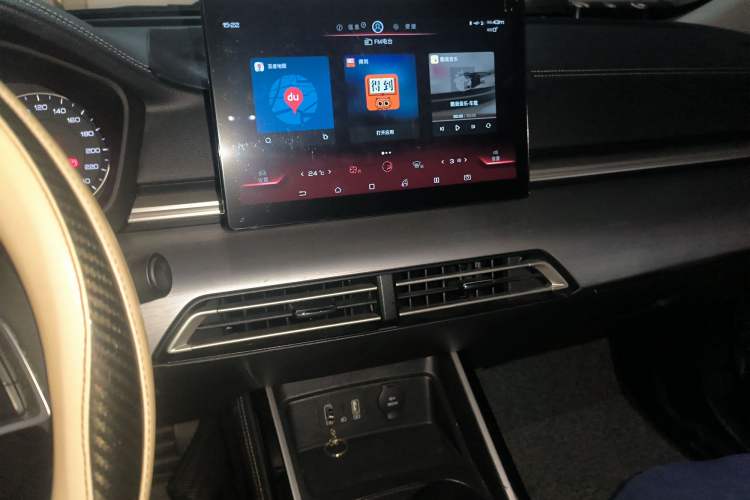 Used BYD Qin New Energy 2019 High-Range Deluxe Model