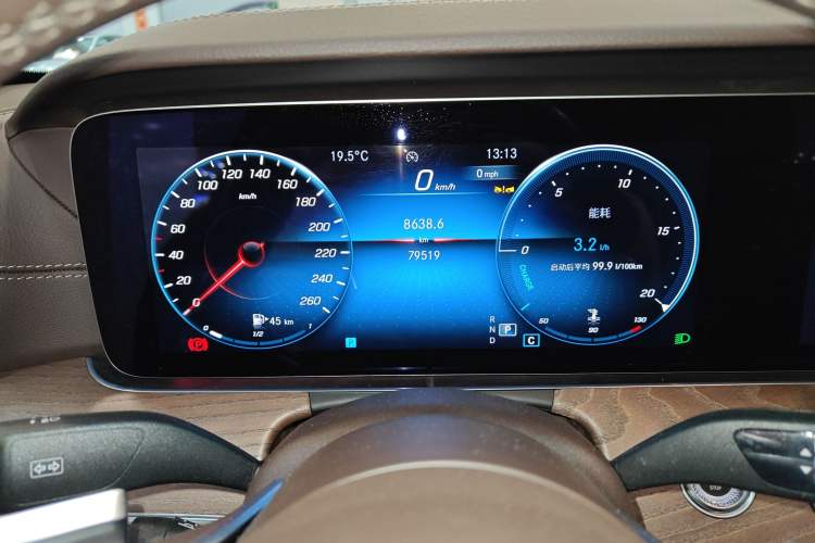 Used Mercedes-Benz E-Class 2023 Updated E 300 L Luxury Edition
