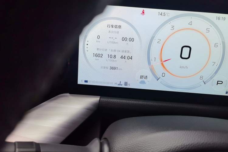 Used GAC Trumpchi GS8 2025 Linghang Series 2.0 TGDI Four-Wheel-Drive Luxury Edition 5 Seats
