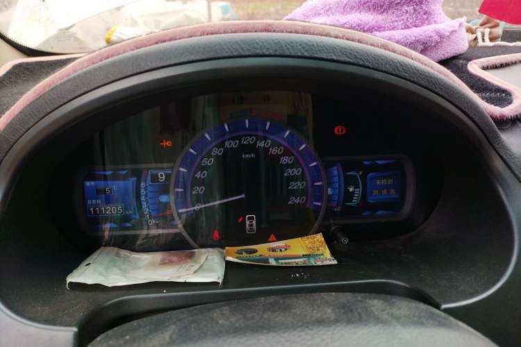 Used BYD S6 2012 2.0L Manual Luxury Version