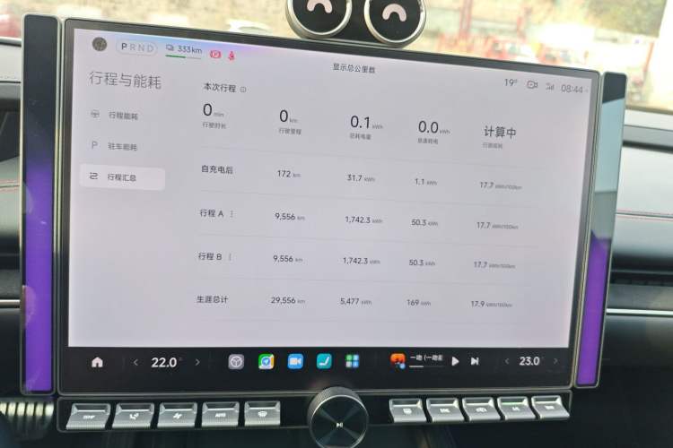 Used Xiaomi Auto SU7 2024 Four-Wheel Drive Ultra-Long Range Advanced Intelligent Driving Max Edition