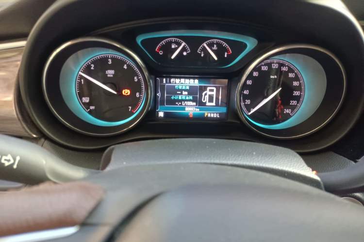 Used Buick Envision 2017 28T Four-Wheel Drive Luxury Model