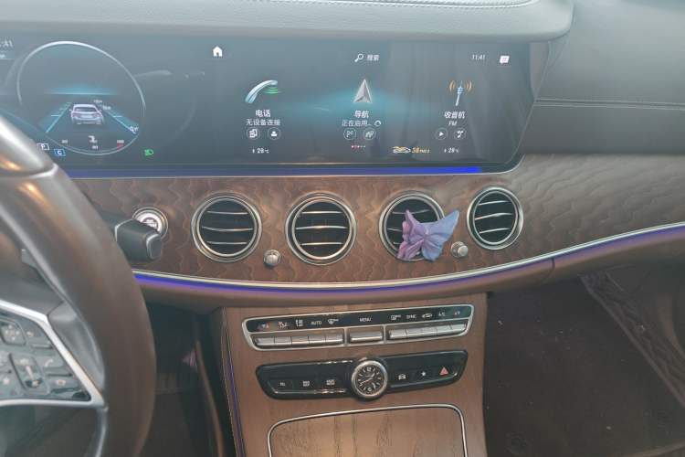 Used Mercedes-Benz E-Class 2022 Updated E 300 L Luxury Edition
