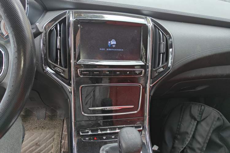 Used Leopaard CS9 2017 1.5L Manual Fashion Model