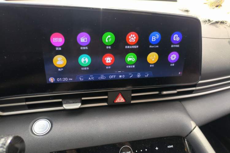 Used Hyundai Elantra 2021 1.5L CVT LUX Prestige Edition Audio And AC Panel