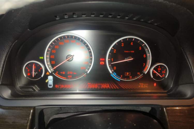 Used BMW 7 Series 2009 740Li Leading Model