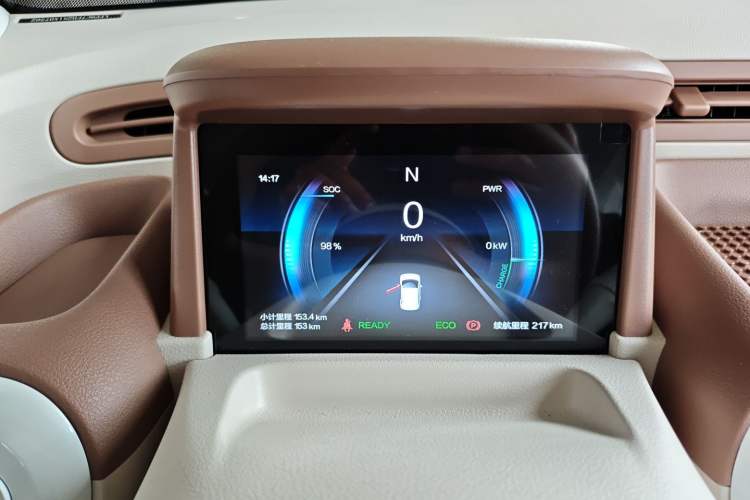 Used Bestune Pony 2026 Model 222km Agile Horse Instrument Cluster