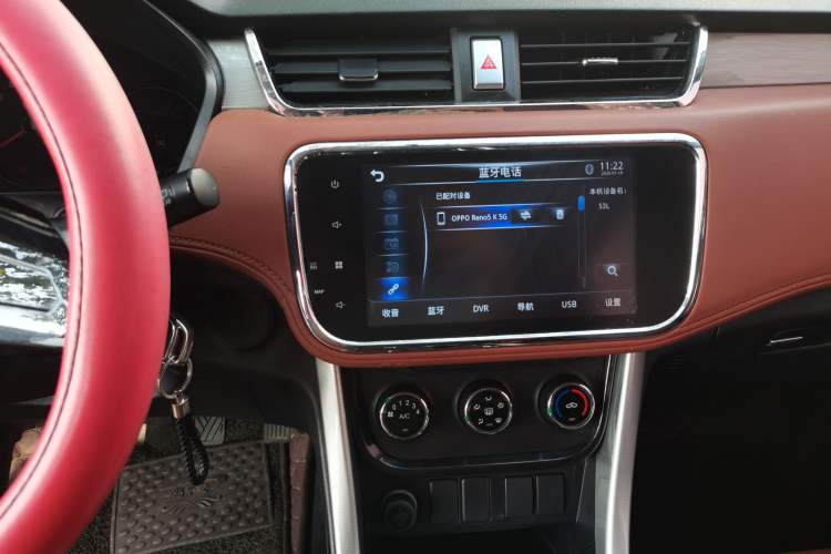 Used HYOSOW S3 2016 S3L 1.5L Manual Premium Edition