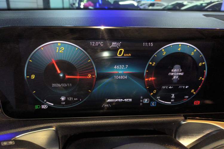 Used Mercedes-Benz GLB AMG 2021 AMG GLB 35 4MATIC