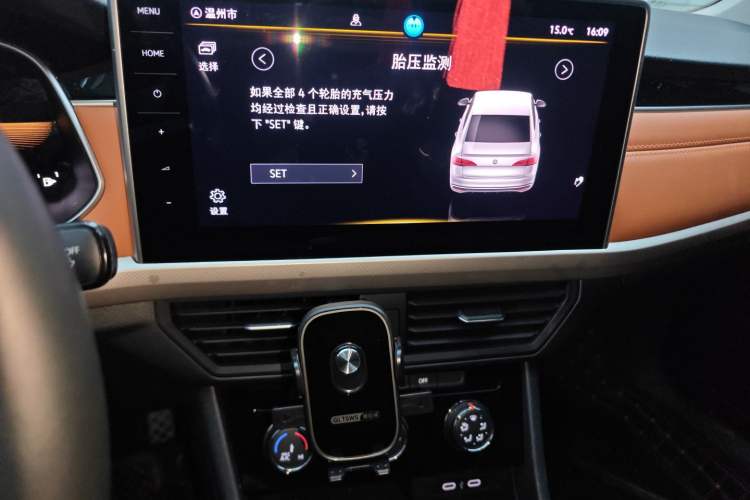 Used Volkswagen Bora 2024 280TSI DSG Comfort Edition Audio And AC Panel