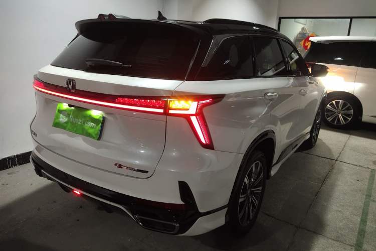 Used CHANGAN CS75 PLUS 2024 3rd Generation Champion Edition 1.5T Intelligent Drive Dynamic Model