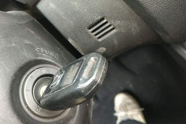 Used Honda Fit 2014 1.5L LX CVT Comfort Model Vehicle Key