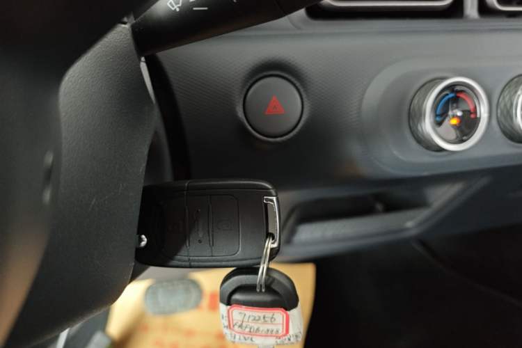 Used Wuling Zhiguang New Energy 2025 Model 305km Ambitious Edition