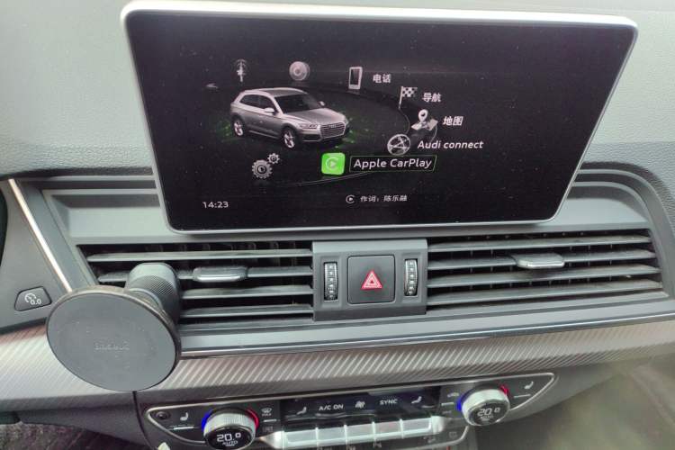 Used Audi Q5L 2020 45 TFSI Prestige Sport Edition
