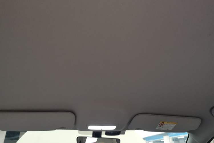 Used Geely Galaxy Geome 2025 310km Dream Edition Headliner