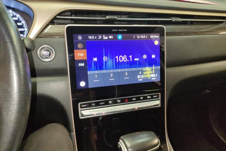 Used GAC Trumpchi GS5 2019 270T Automatic Luxury Edition
