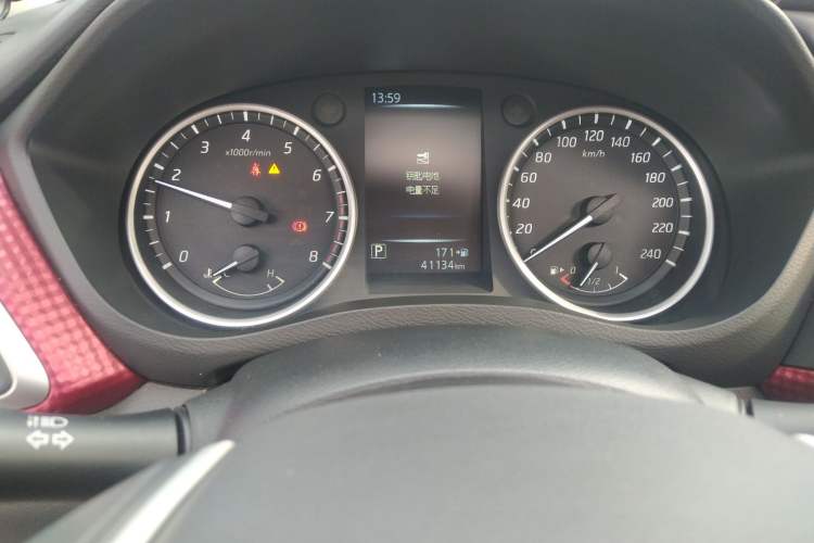 Used Nissan Lannia 2020 1.6L CVT Smart Connect Smart Cool Edition