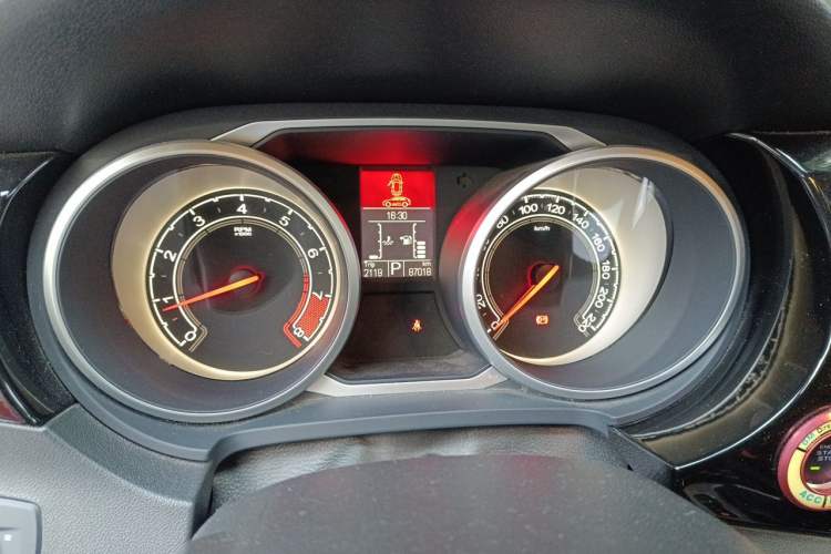 Used MG GS 2016 1.5TGI TST Luxury Edition
