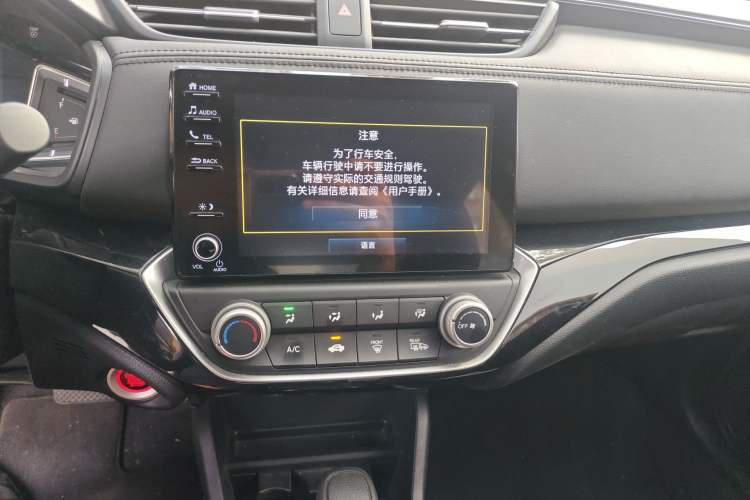 Used Honda Crider 2022 180Turbo CVT Luxury Edition Audio And AC Panel