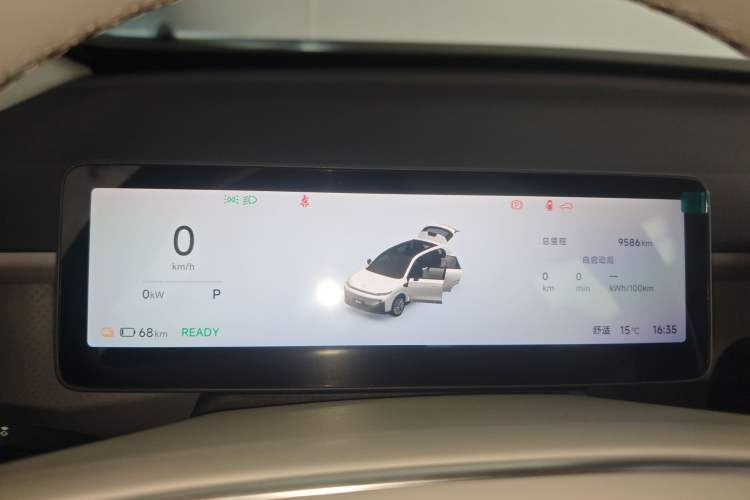 Used Leapmotor B10 2025 510 LiDAR Version
