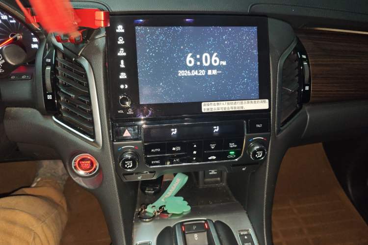 Used Honda Avancier 2017 370TURBO Four-Wheel Drive Prestige Edition