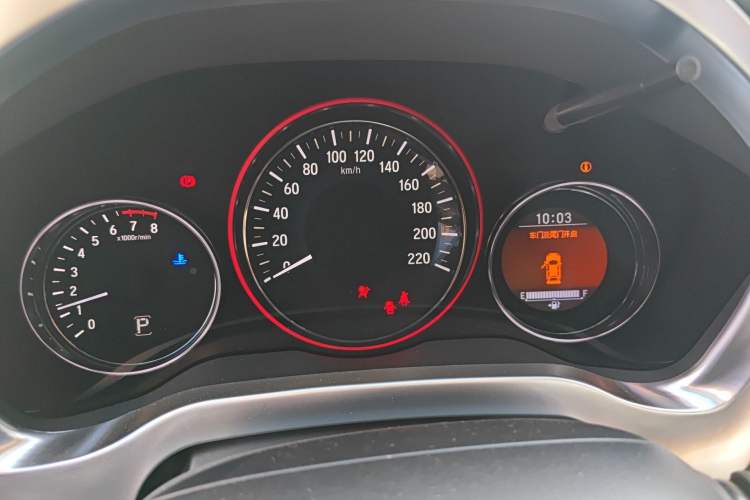 Used Honda Vezel 2015 1.8L CVT 2WD Luxury Model