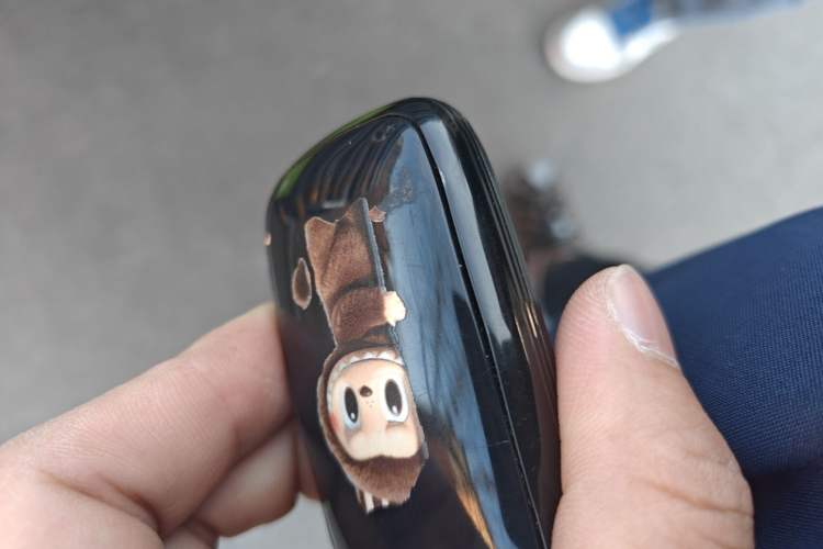 Used Toyota Land Cruiser  Vehicle Key