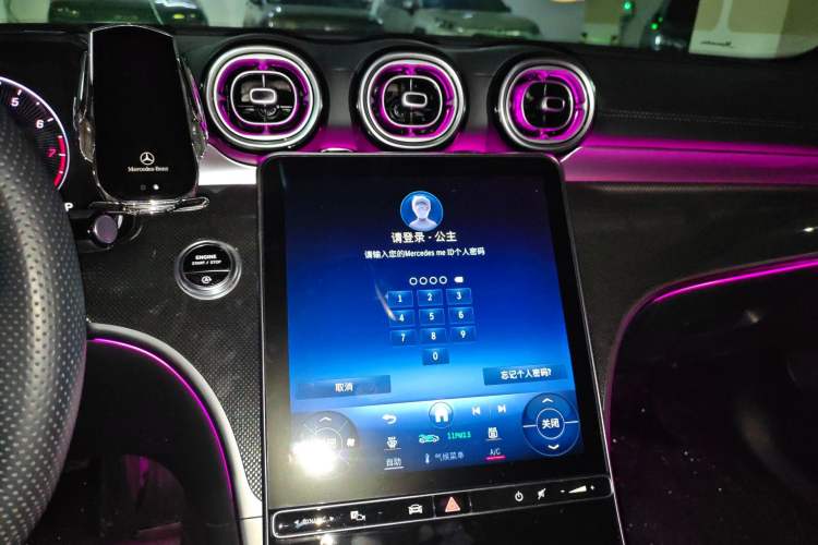 Used Mercedes-Benz C-Class 2024 Restyled C 260 L Sport Edition Audio And AC Panel