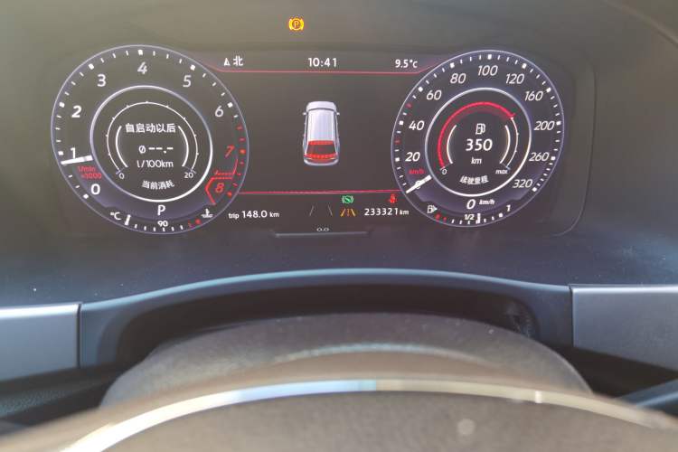 Used Volkswagen Teramont 2017 380TSI Four-Wheel Drive Luxury Edition
