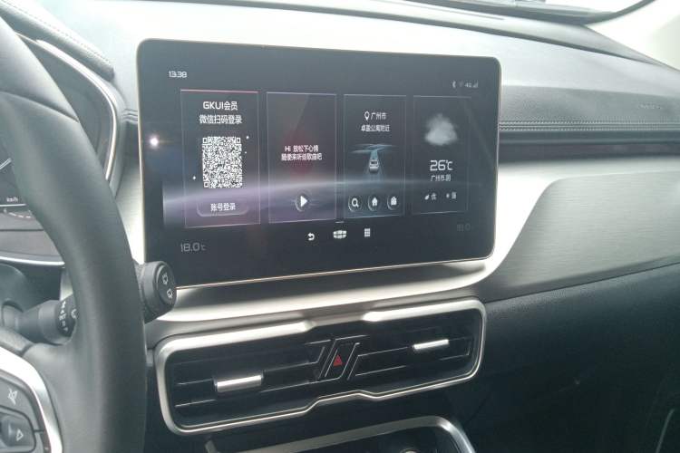 Used Geely Auto Coolray 2021 1.4T DCT Diamond Edition
