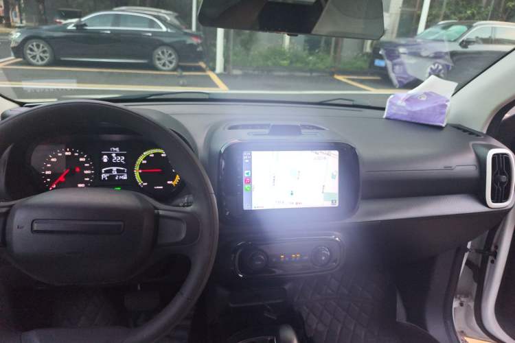 Used Roewe Clever 2022 311km QiQi BoBo Edition Center Console