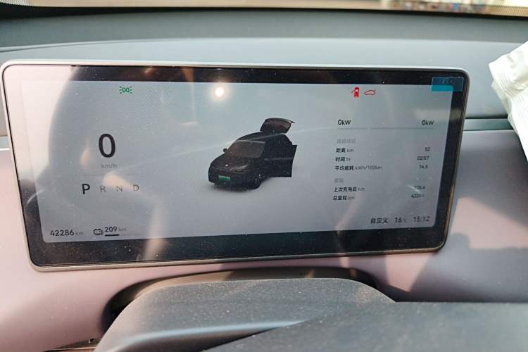 Used Leapmotor C10 2024 530 Smart Edition
