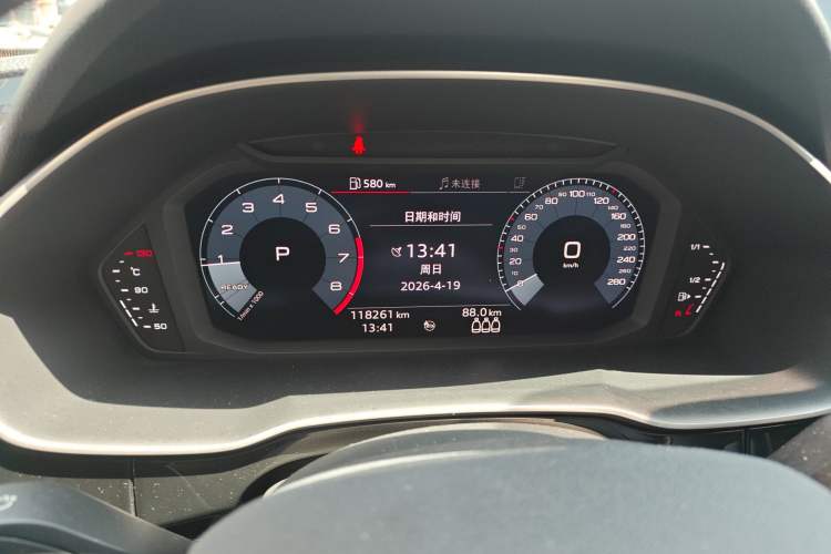 Used Audi Q3 2020 35 TFSI Fashion Dynamic Model