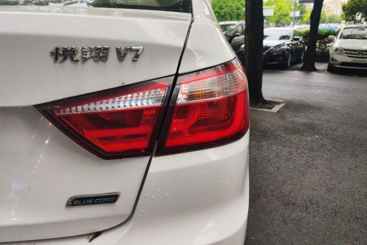 Used CHANGAN Alsvin V7 2016 1.6L Automatic Fun Model China V Standard
