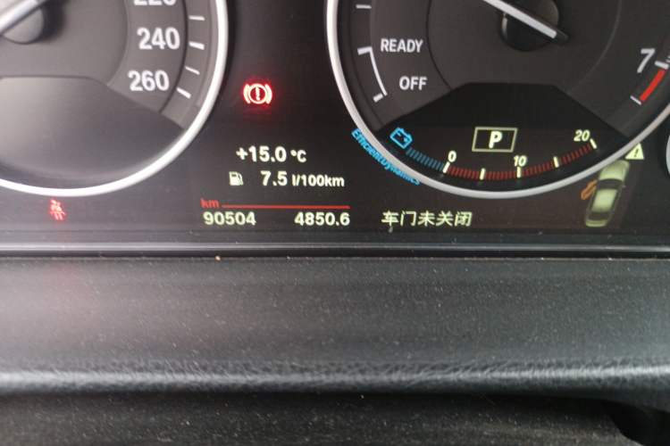 Used BMW 3 Series 2019 320Li Fashion Model
