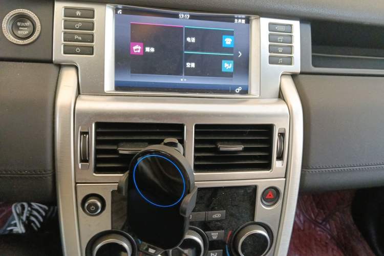 Used Land Rover Discovery Sport 2018 240 PS SE Version Audio And AC Panel