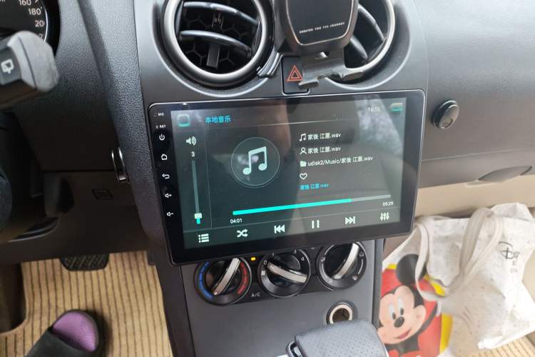 Used Nissan Qashqai 2011 2.0 XL Fire CVT 2WD
