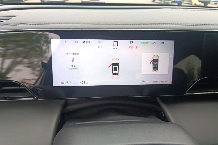 Used BYD Seal 06 New Energy 2025 EV 470KM Prestige Edition
