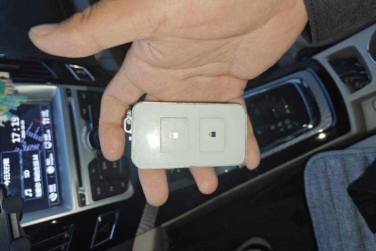 Used BYD Surui 2012 1.5TID Automatic Flagship Version Vehicle Key