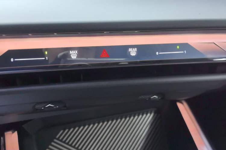 Used BMW X3 2025 xDrive30L Luxury Edition M Sport Package Audio And AC Panel