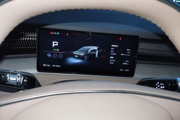 Used XPeng X9 2025 740 Ultra-Long Range Max Instrument Cluster