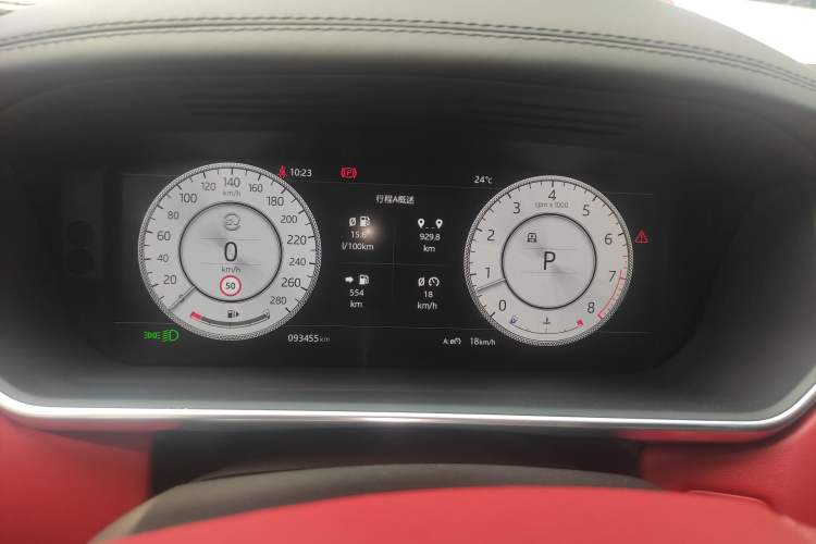 Used Land Rover Range 2020 3.0 L6 Prestige Extended-Length Version Instrument Cluster