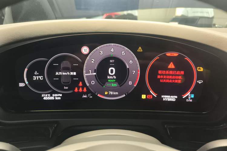 Used Porsche Cayenne E-Hybrid 2024 Cayenne E-Hybrid 2.0T