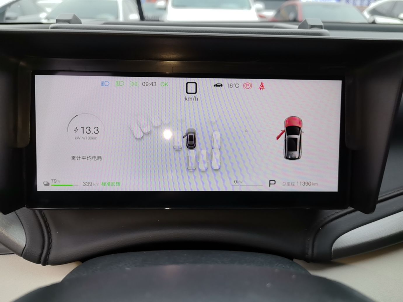 BYD Yuan PLUS 2025 Intelligent Driving Version 430 KM Beyond-Range Edition — снимка 14