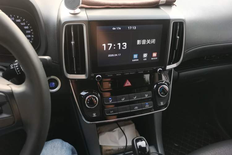 Used Hyundai ix35 2020 2.0L Automatic 2WD Zhiyong·Changxiang Edition