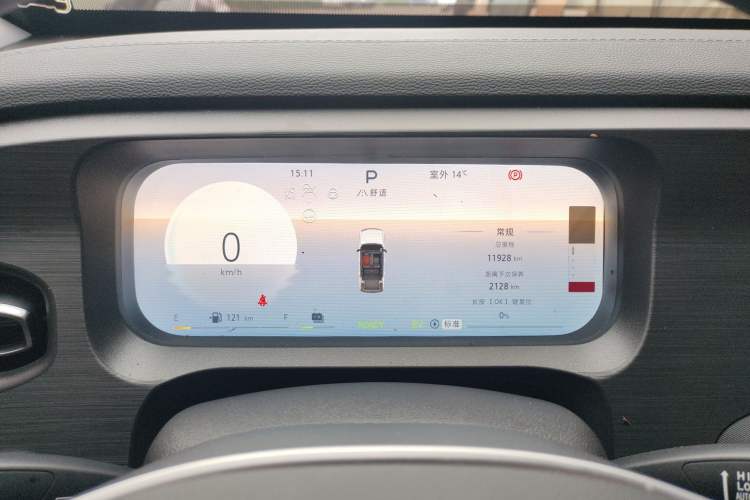 Used BAIC Off-Road BJ30 2026 Model Traveler 1.5T Hybrid Standard Version Instrument Cluster